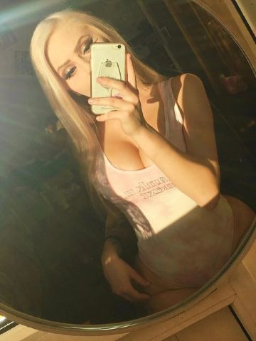 Элина