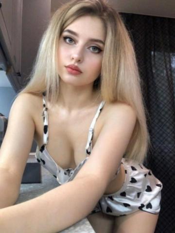 Таира