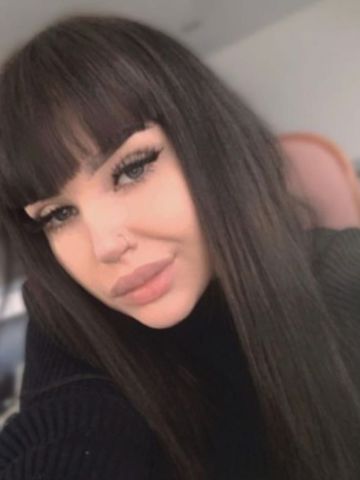 Нинель